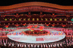 第十五届全国运动会在广东广州隆重开幕 习近平出席开幕式并宣布运动会开幕