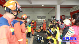 全国第34个“消防宣传日”：青少年“打卡”消防队 共筑安全防线