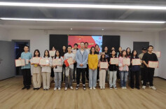 长沙民政职院软件学院举行2025年度“网络文明使者”颁奖典礼