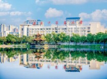 深化“六学协同” 构建中医药高等教育高质量发展新体系