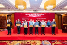 湘潭大学连续5年获高校教师岗前培训管理工作先进集体