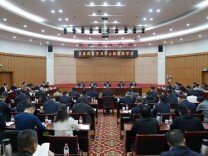 黄军其主持雨花区委理论学习中心组集体学习