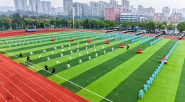 淬火青春竞百舸，湖南中医药大学第八届运动会开幕