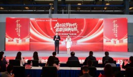 职工宣讲员站上“C位”！这场微宣讲有新意、有真情