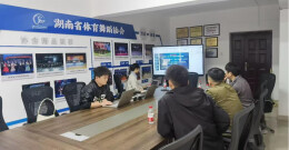 赛事全面优化升级 2025中国·长沙街舞公开赛12月5日开赛