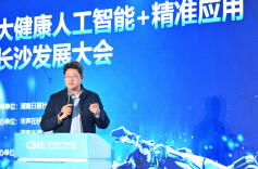 张锦：AI赋能银发经济，让科技温暖老龄化社会