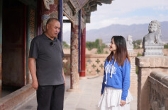 楹联中国行㉝｜黄河清，丹霞赤：一副楹联里的山河密码