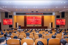 湖南交通职院党委书记覃佐媛讲专题党课