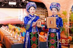 深耕20多城，内参・大师酒十五年书写高端圈层营销新范本