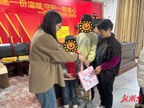 永顺县九官坪村开展家庭经济困难儿童关爱行动