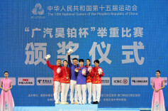 十五运会·图集2∣举重：福建魏婷娜夺得女子55公子级金牌