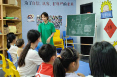 “AI”在远山，“培”伴成长