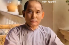 历史上的今天丨1866年11月12日，孙中山先生诞辰