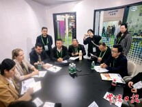 常德9家企业与塞尔维亚实现精准经贸对接