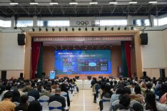 湘域教育数字化转型再提速，长株潭与大湘西700余教育人共研课堂新样态