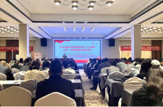 湘江新区这场培训：人力资源企业共筑安全就业防线