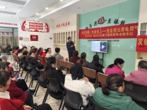 高云社区为老年居民送上“平安礼”