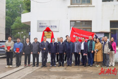 湘潭市青少年工匠精神与工艺技术教育培训基地揭牌成立