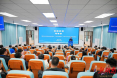 国家安全学人才培养研讨会暨衡山论坛在南华大学举行