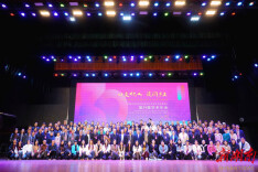 民艺大咖齐聚湘西！这场全国民艺学术年会在湘西职院开幕