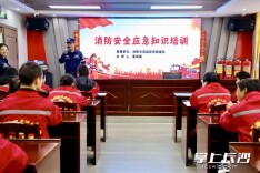 暖！这场专业演练用心守护特殊群体平安