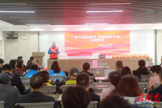 长沙望府路社区：党建引领聚合力 筑牢安全“防火墙”