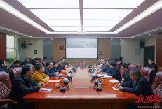 湖南工程学院承办第17届CAR-ASHRAE学生设计竞赛复审会议