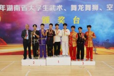 湖南交通职院武术队在湖南省大学生武术比赛中斩获三金四银