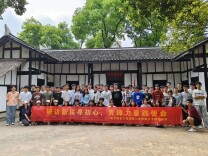 长沙民政职院电子信息工程学院：创新“五维融合”模式，着力锻造“青锋力量”党建品牌