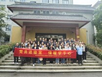 长沙民政职院财经管理学院党总支开展“党员进寝室 情暖学子心”主题党日活动