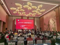 友好友善·志愿助残阳光行 | 湘江新区这场宣讲活动传递温暖与力量