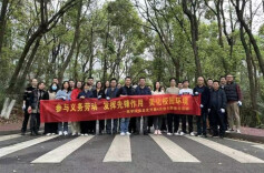 以“劳”立德，以“动”润心——长沙民政职院商学院构建“五育并举”育人新格局