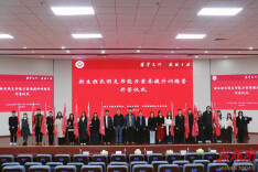 湘潭大学新生班长团支书能力素养提升训练营开营