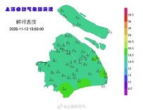 “凤凰”外围环流影响上海 下周冬季体感上线最低仅4℃
