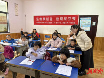 直击“怕写作”痛点！湘西州溶江小学跨校作文帮扶