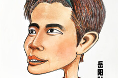 漫画湘超141|岳阳队球员蔡安东