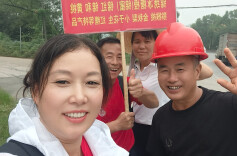 麻阳网红“灰太狼”“喜羊羊”徒步587公里赴深圳！ 只为给家乡冰糖橙“代言”