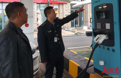 市场监管总局公布八起检验检测机构违法典型案例