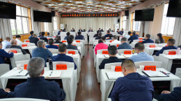 严华主持邵阳市委理论学习中心组（扩大）2025年第11次集体学习