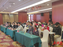 长沙工农桥社区“微光空间”正式启航 共筑幸福家园