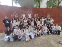 长沙民政职院“清禾计划”：用心理帮扶点亮行为失范小学生成长之路