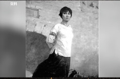 历史上的今天丨1930年11月14日，杨开慧英勇就义