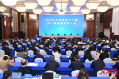 省长质量奖如何炼成？湖南海利集团“三高六化一中心”解码