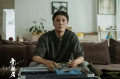 专家评影 | 评《旁观者》：当我们习惯以“旁观”的方式度过亲密关系