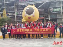 枫林绿洲学子体验新闻职业魅力，沉浸式研学赋能成长新路径