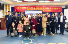  免费场地、导师指导、创业扶持！湖南省残疾人创业孵化基地纳新啦！