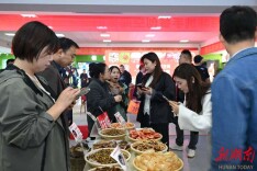 首届“太阳味”食材展成功举办，湘菜人共赴一场“阳光之约”