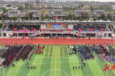 柳叶湖旅游度假区第五届中小学生运动会开幕