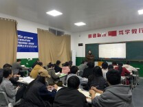 长沙市融城理工中等职业学校深入开展师德师风专项行动