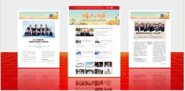 “国医湘声”青年观察员来了！中医药需要青春“荷尔蒙”